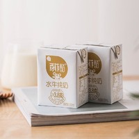 88VIP：BONUS 百菲酪 水牛纯奶200ml*12盒/箱