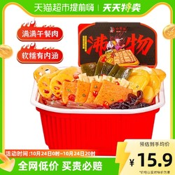 小龙坎 方便火锅麻辣午餐肉390g/盒