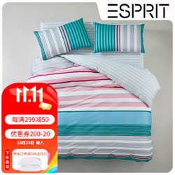 Esprit 埃斯普利特 四件套纯棉全棉床单被套纯棉床上多套件家纺用品