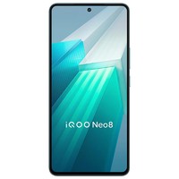 iQOO Neo8 5G智能手机 16GB+1TB