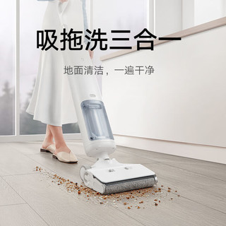 小米（MI）Xiaomi/小米 米家无线履带洗地机 吸拖洗三合一洗拖地机 Xiaomi/小米 米家无线履带洗地机 吸拖洗三合