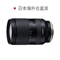 88VIP：TAMRON 腾龙 28-200mm F2.8-5.6 相机全画幅变焦镜头 索尼口