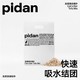 pidan 彼诞 纯豆腐混合猫砂 原味 2.4kg