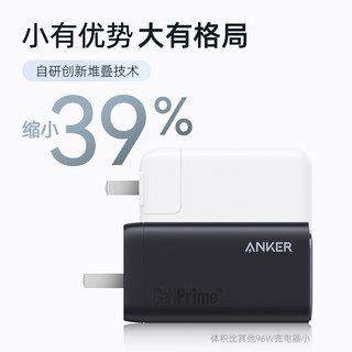 Anker 安克 737 全氮化镓120W充电器适用于苹果iphone13手机华为联想笔记本充电头GaN多口PD快充 GaNPrime 120W充电器｜黑色