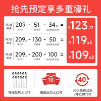 SEAGO 赛嘉 电动牙刷成人送女生男款情侣套装充电全自动软毛牙刷官方旗舰