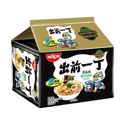 Nissin Demae Itcho 出前一丁 日清出前一丁方便面黑蒜油猪骨汤味100g*5袋袋装泡面速食港版