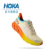 HOKA ONE ONE 克利夫顿系列 Clifton 8 男/女子跑鞋 1119393