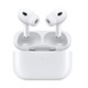 88VIP：Apple 苹果 AirPods Pro 2 入耳式降噪蓝牙耳机 USB-C