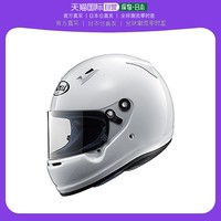 Arai 新井 日本直邮Arai CK-6K SNELL/FIA CMR2016卡丁车赛车头盔全盔现货