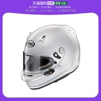 Arai 新井 日本直邮Arai SK-6 PED SNELL K SA卡丁车赛车比赛头盔全盔现货