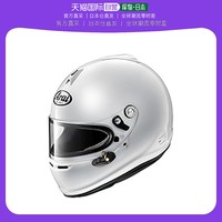 Arai 新井 日本直邮Arai GP-6S 8859 SNELL SA卡丁车赛车比赛头盔全盔现货