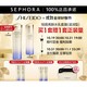 PLUS会员：SHISEIDO 资生堂 悦薇珀翡紧颜亮肤水乳（水150ml+乳100ml）（赠 同款水75ml*2+同款乳50ml*2）