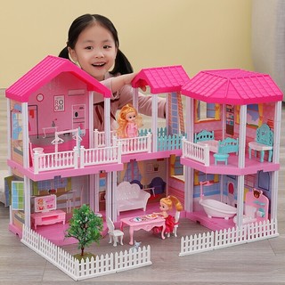 Temi 糖米 公主屋娃娃豪宅儿童玩具仿真别墅城堡女孩过家家生日礼物