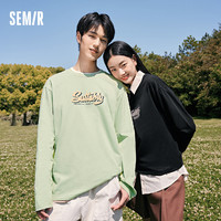 Semir 森马 长袖T恤男2023秋新款美式字母印花白色宽松吸湿速干打底衣潮