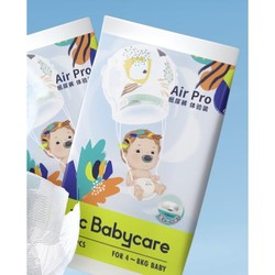 babycare airpro系列 婴儿尿裤 S*4片