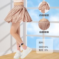 LOVMOVE 童女格子运动短裙户外跑步网球防走光假两件瑜伽裙裤健身百褶裙 粉色格子 150