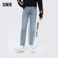 Semir 森马 牛仔裤男秋季时尚复古学院简约直筒宽松休闲男裤子