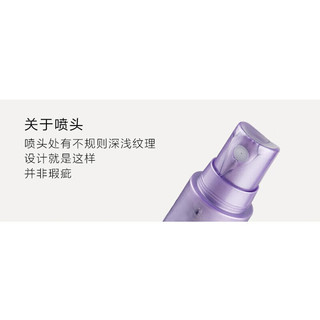 Urban Decay UD衰败城市ALL NIGHTER长效定妆喷雾118ml