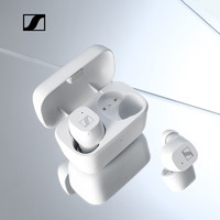 森海塞尔 CX True Wireless 入耳式真无线动圈降噪蓝牙耳机