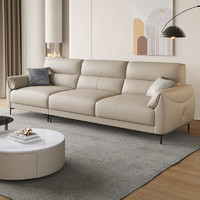 ddc 意式极简真皮沙发组合现代简约大小户型客厅轻奢头层牛皮沙发