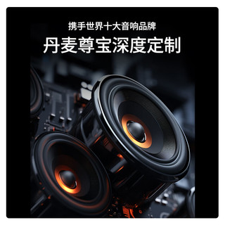 ZEEMR 知麻 Z1 PRO 标准版 投影仪