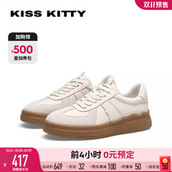 Kiss Kitty KISSKITTY2024德训鞋女厚底增高运动休闲板鞋阿甘鞋