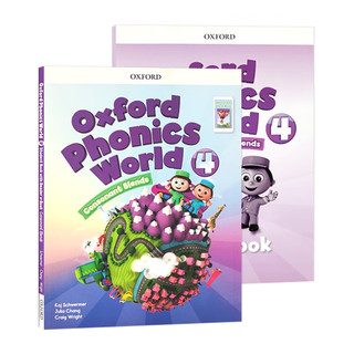 牛津自然拼读教材 Oxford Phonics world 4级 幼少儿启蒙英语