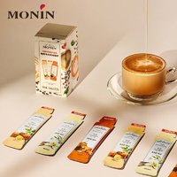 MONIN 莫林 香草/榛果/焦糖糖浆15ml*12条