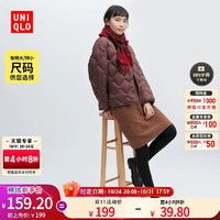 UNIQLO 优衣库 高舒暖 HEATTECH保暖 加绒女装紧身裤打底裤450744