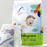 天猫U先：babycare airpro 拉拉裤 L/XL码4片