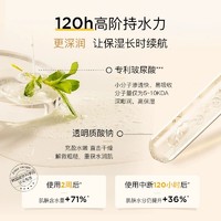 Papa recipe 春雨 韩国黄春雨pro面膜套装蜂蜜玻尿酸补水保湿滋润