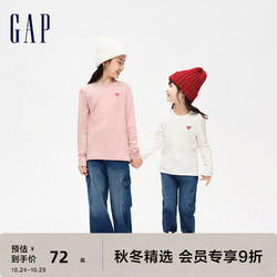 Gap 盖璞 女幼童冬季2023新款LOGO运动长袖T恤837037儿童装洋气上衣