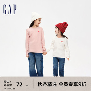 Gap 盖璞 女幼童冬季2023新款LOGO运动长袖T恤837037儿童装洋气上衣