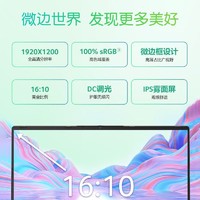 抖音超值购：acer 宏碁 非凡Go青春版i5-13500H-16G-1T轻薄商务办公笔记本电脑