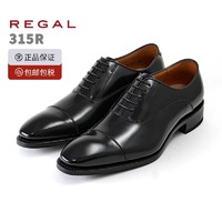 REGAL 丽格 日本直邮商务正装皮鞋男日本制手工固特异新郎婚鞋315R