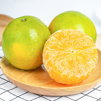 早小鲜 云南冰糖橙新鲜水果当季应季现摘手剥果冻甜橙包邮橙子
