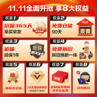 顾家家居 KUKA  浴室柜陶瓷一体盆卫生间洗脸手盆柜组合侧边收纳洗漱台G-06777 50CM|右边收纳|普通镜柜|轻奢灰