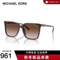 MICHAEL KORS 迈克·科尔斯 MK墨镜女太阳镜方形大框显脸小渐变色眼镜0MK2197F 棕色镜片/深玳瑁色镜腿300613 58