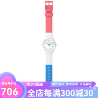 斯沃琪（Swatch）瑞士手表女文艺清新休闲时尚防水石英腕表SO28W400 SO28W400