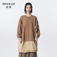 幻走(MOVEUP)【商场同款】撞布拼接小众设计长款卫衣女 深咖 M