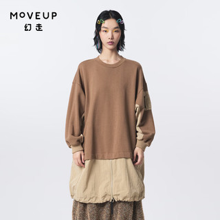 幻走（MOVEUP）【商场同款】撞布拼接小众设计长款卫衣女 深咖 M