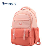 威豹（WINPARD）书包小男孩女生减负儿童书包背包1-3-6年双肩书包 珊瑚橙