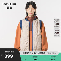 幻走（MOVEUP）.FUN系列撞色罗纹绣花设计师短款棉马夹女 浅杏 S