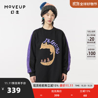 幻走(MOVEUP).FUN系列加绒撞色绣花设计师中长款卫衣女 夜黑 M