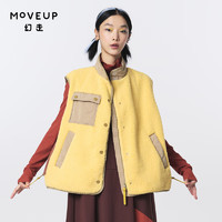 幻走（MOVEUP）【商场同款】高领撞布设计师短款马夹女 黑色 M