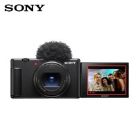 SONY 索尼 ZV-1 II Vlog相机 ZV1M2/ZV-1M2 新一代超广角变焦相机