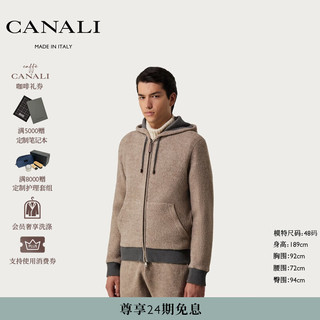 CANALI 【冬】灰色棉、羊毛和羊绒混纺男士连帽针织衫 米白和灰 50