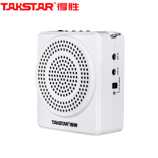 TAKSTAR 得胜 E180M大功率小蜜蜂扩音器教师专用导游教学上课用便携式腰挂喇叭音箱 象牙白