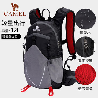 CAMEL 骆驼 轻便男女大学生越野跑骑行户外登山双肩背包 1152253010 黑色