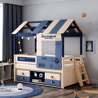 顾家家居（KUKA）儿童床实木床半高单人床儿童家具卧室床信封实木床 信箱床